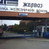 Италијани заинтересовани за "Желвоз" 