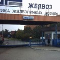 Италијани заинтересовани за "Желвоз" 