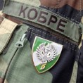 Припадник "Кобри" преминуо после рањавања