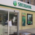 Пљачка банке у Београду, однето више милиона