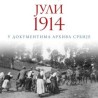 Изложба Архива Србије у Прагу