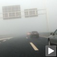Завршена деоница од Уба до Лајковца