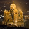 Београд, ново планетарно чудо!