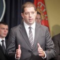 Ђурић: Приоритет је оснивање ЗСО