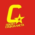 ПС: Пајтић износи бесмислице на рачун владе