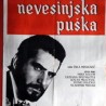 Невесињска пушка