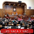 Посланици о финансијским законима