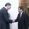 Пријатељски односи и ближа сарадња са Корејом