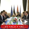 Вучић са учесницима Самита