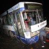 Преврнуо се аутобус, осморо повређених