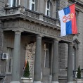Николић потписао указе о одликовањима