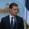 ДС: Неотварање поглавља – неуспех
