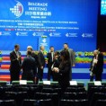 Синхуа: Механизам "1+16" јача економије држава