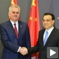 Наставак давно започетог пријатељства