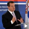 Западни Балкан приоритет председавања ОЕБС-у