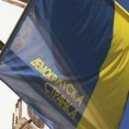 ДС за сарадњу с цивилним сектором у подношењу амандмана