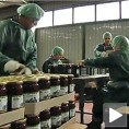 Пожешка "златна кока" чека правог купца