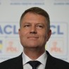 Нови румунски председник положио заклетву