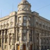 Новчана реституција одложена до 2018