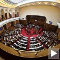 Шта кочи Зојин, Тијанин и Тамарин закон