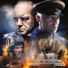 Бели тигар
