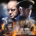 Бели тигар