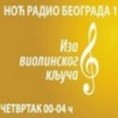 Ноћни програм - Иза виолинског кључа