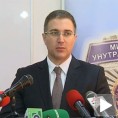 Стефановић: Што боља сарадња са грађанима
