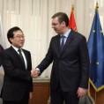 Велик простор за сарадњу Србије и Јужне Кореје