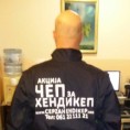 Говори да бих те видео 