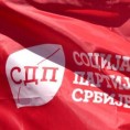 СДП: Непримерен вокабулар појединих посланика