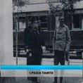 Културни дневник