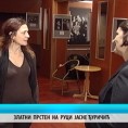 Културни дневник