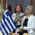 Божић по грчким обичајима