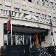 Одложен почетак обједињеног суђења Мишковићу