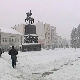 Ниш у 2014. години
