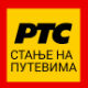 Саобраћај појачан, местимично поледица