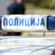 Eксплозија бомбе у Добоју, погинула девојка