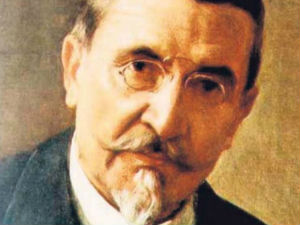 Висине