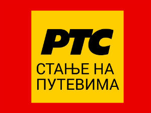 Опрезно због поледице