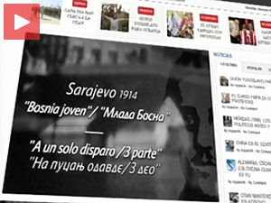 На пуцањ одавде