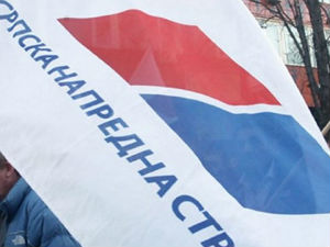Главни одбор СНС-а у петак