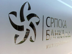 Дугалић: Клијенти Српске банке неће бити оштећени