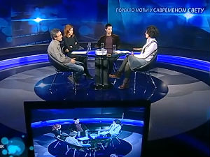 Видик: Порекло моћи у савременом свету