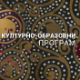 Либела: Коњаник
