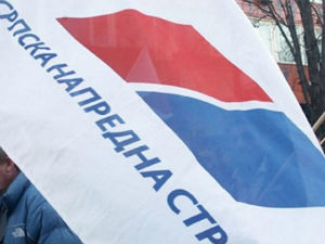 СНС: ДС се бахато односио према новцу грађана