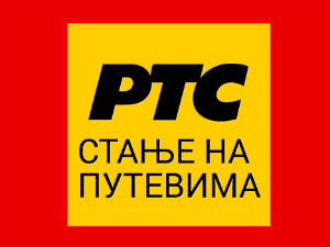 Опрез због могуће поледице