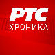 Ухапшен због два силовања