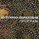 Ин мемориам, ТВ фељтон: Бдења Младена Маркова