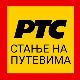 Саобраћај умерен